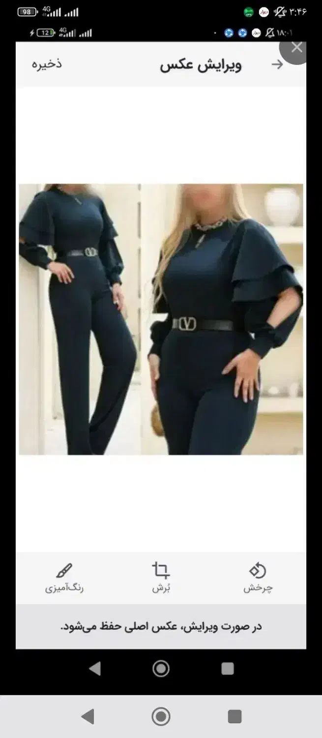 اورال شیک سایز تا42 اندازه میشه|لباس|شیروان (خراسان), |دیوار