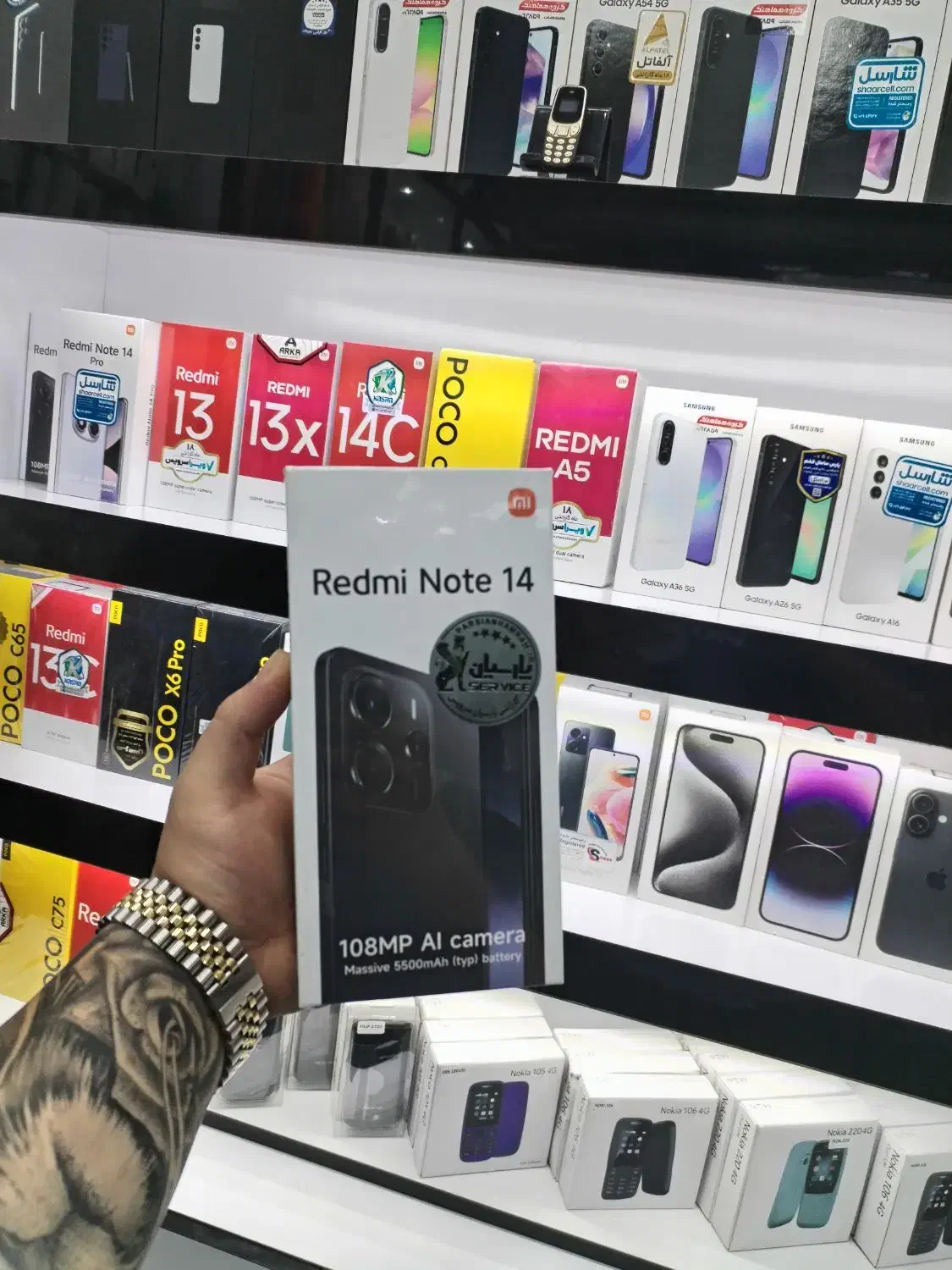 فروش شیائومی نوت 14 از دم اقساط بدون پیش پرداخت|موبایل|اصفهان, خرم|دیوار