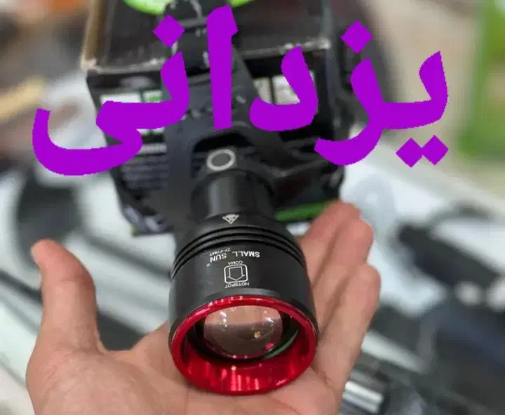 چراغ قوه پیشانی اسمال سان  ۷۸۶ دور برد .یزدانی|کوهنوردی و کمپینگ|مشهد, سپاد|دیوار