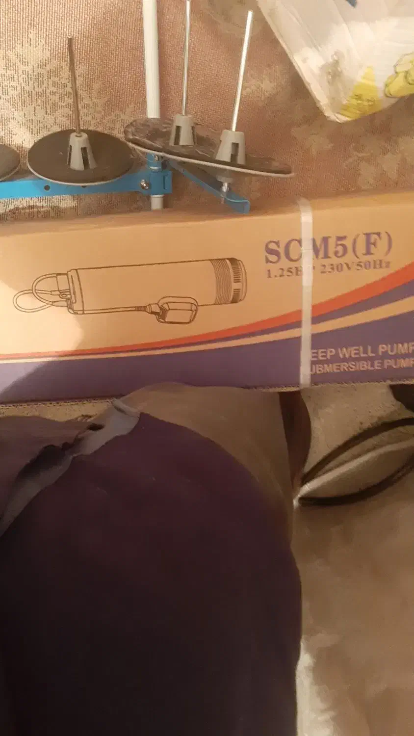 پمپ آب مس|آبگرمکن، پکیج، شوفاژ|کرج, عظیمیه|دیوار