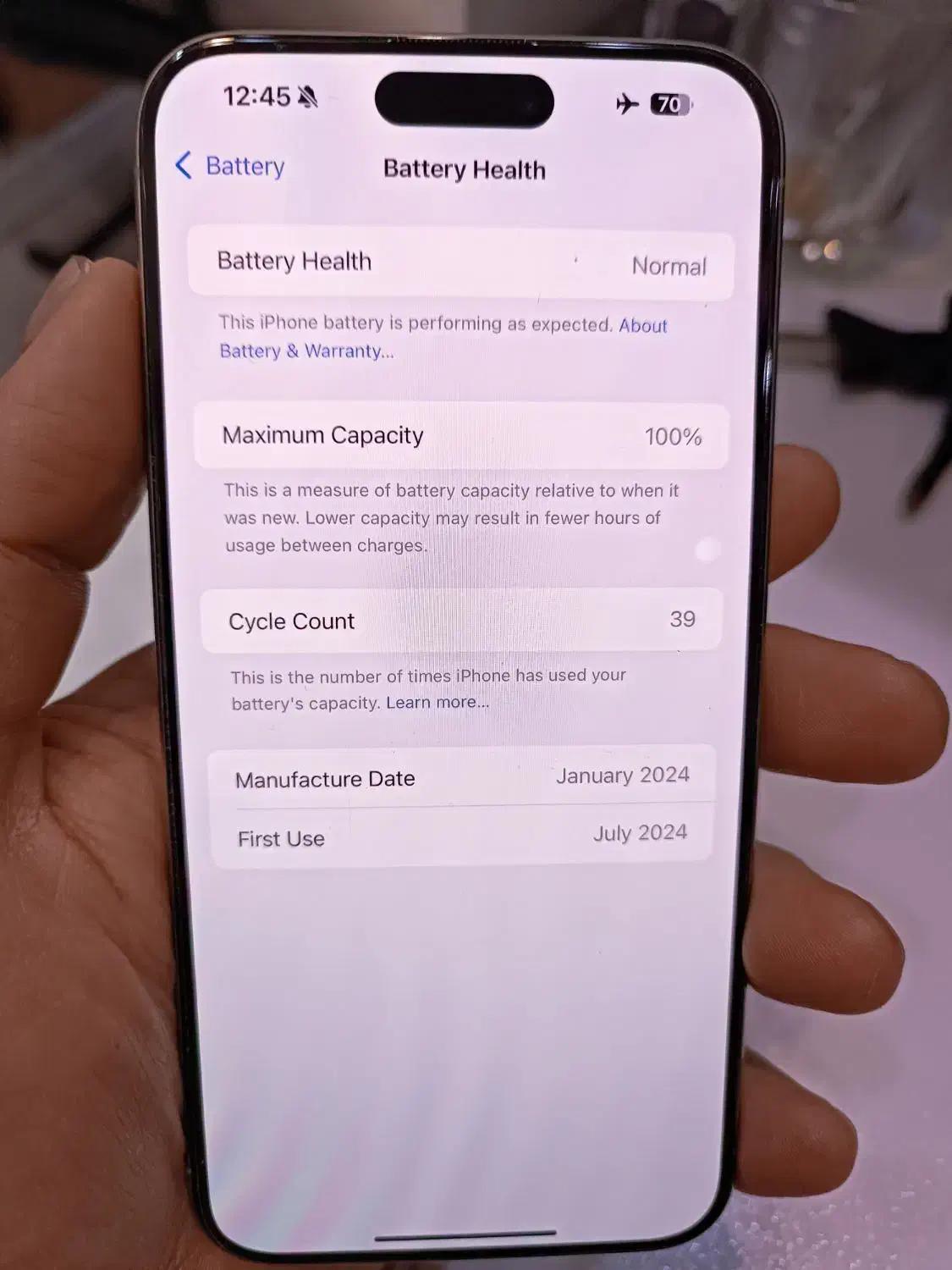 آیفون ۱۵پرومکس|موبایل|تهران, قیام|دیوار