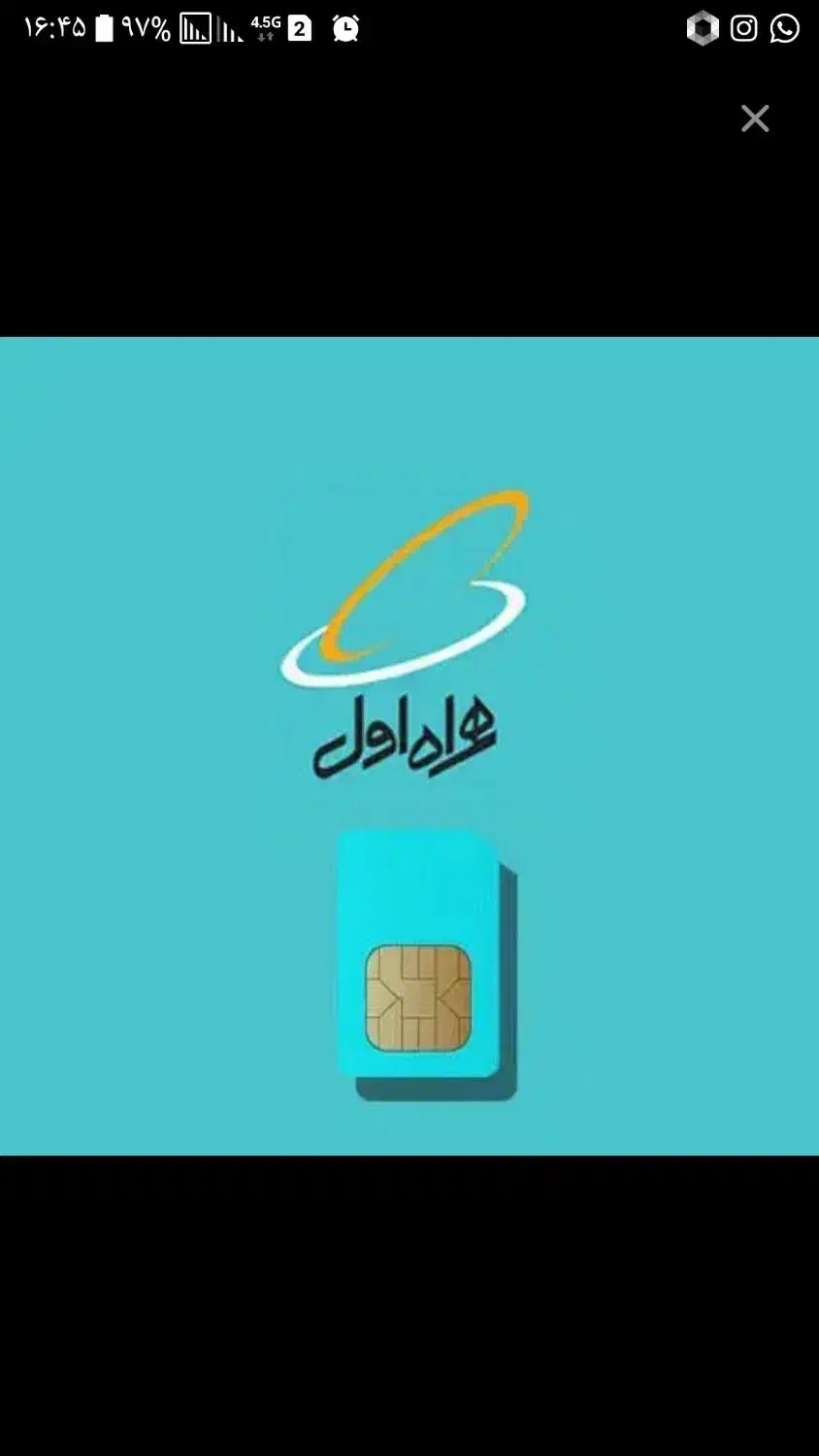 خط 09121345568|سیم‌کارت|تهران, فردوس|دیوار