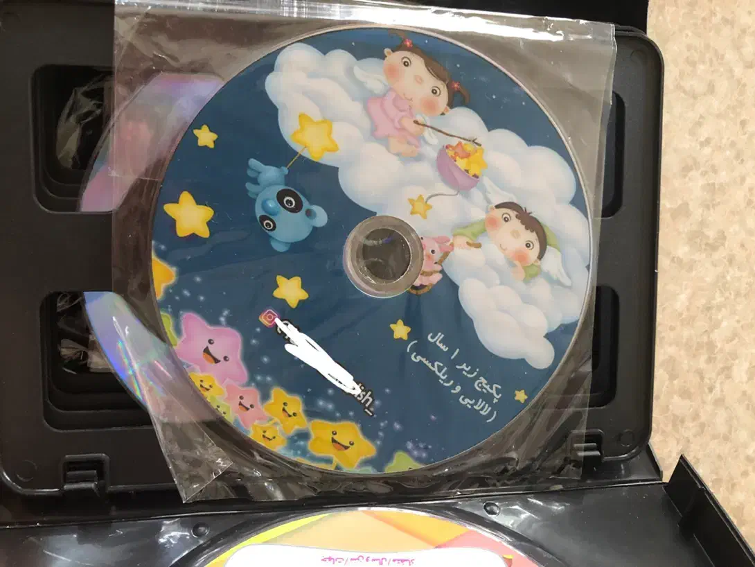 کودک دو زبانه|فیلم و موسیقی|خرم‌آباد, |دیوار