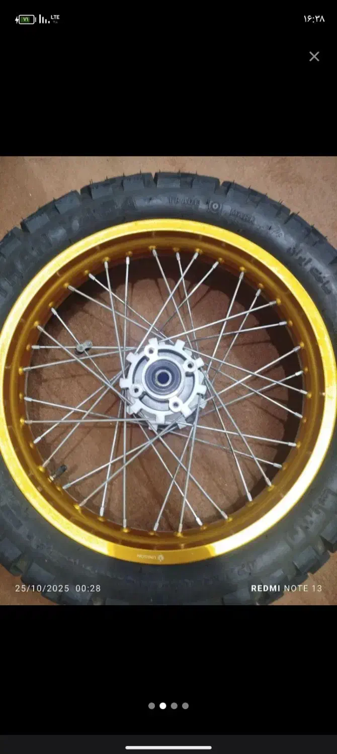 لاستیک رینگ روان|موتورسیکلت|تهران, آسمان|دیوار