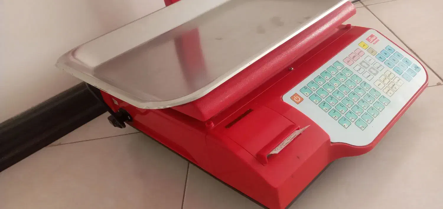 ترازو محک پرینتردار /  میز کار  /  ویترین خشک|کافی‌شاپ و رستوران|تهران, وردآورد|دیوار