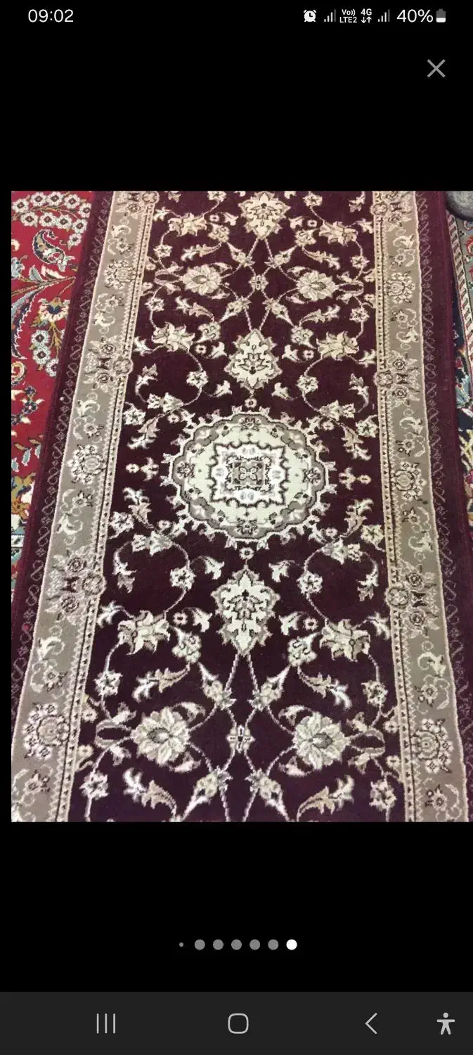 کناره فرش|فرش|نیشابور, دارایی|دیوار