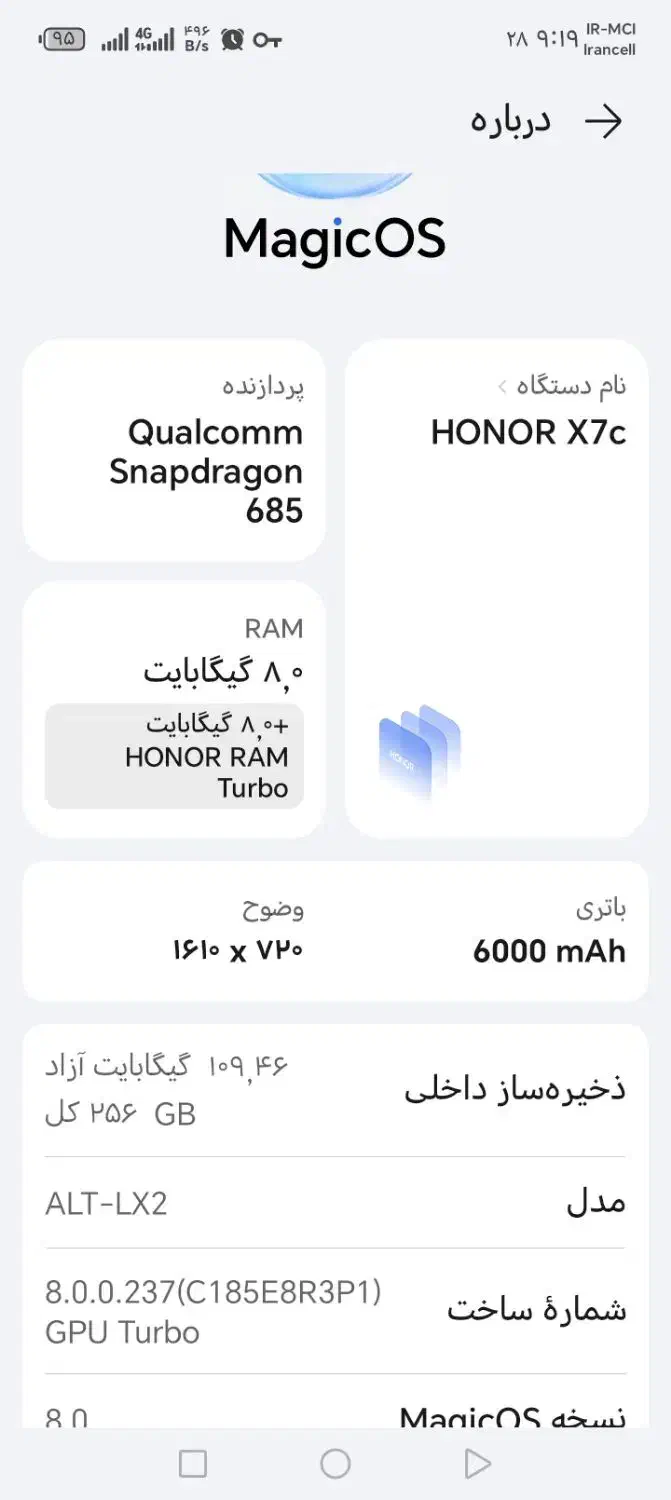 گوشی honor x7c|موبایل|فریدونکنار, |دیوار