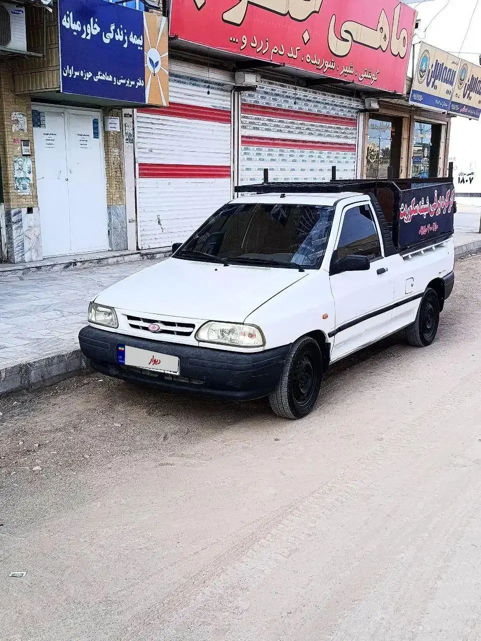 پراید وانت ۹۵ بیرنگ|خودرو سواری و وانت|سراوان, |دیوار