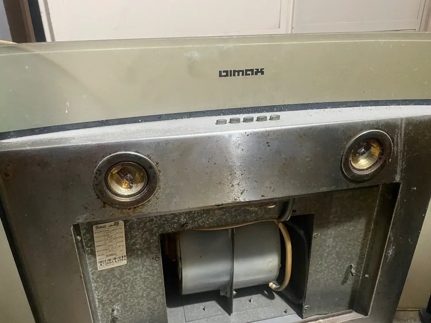 هود بیمکث|هود|تهران, امیریه|دیوار