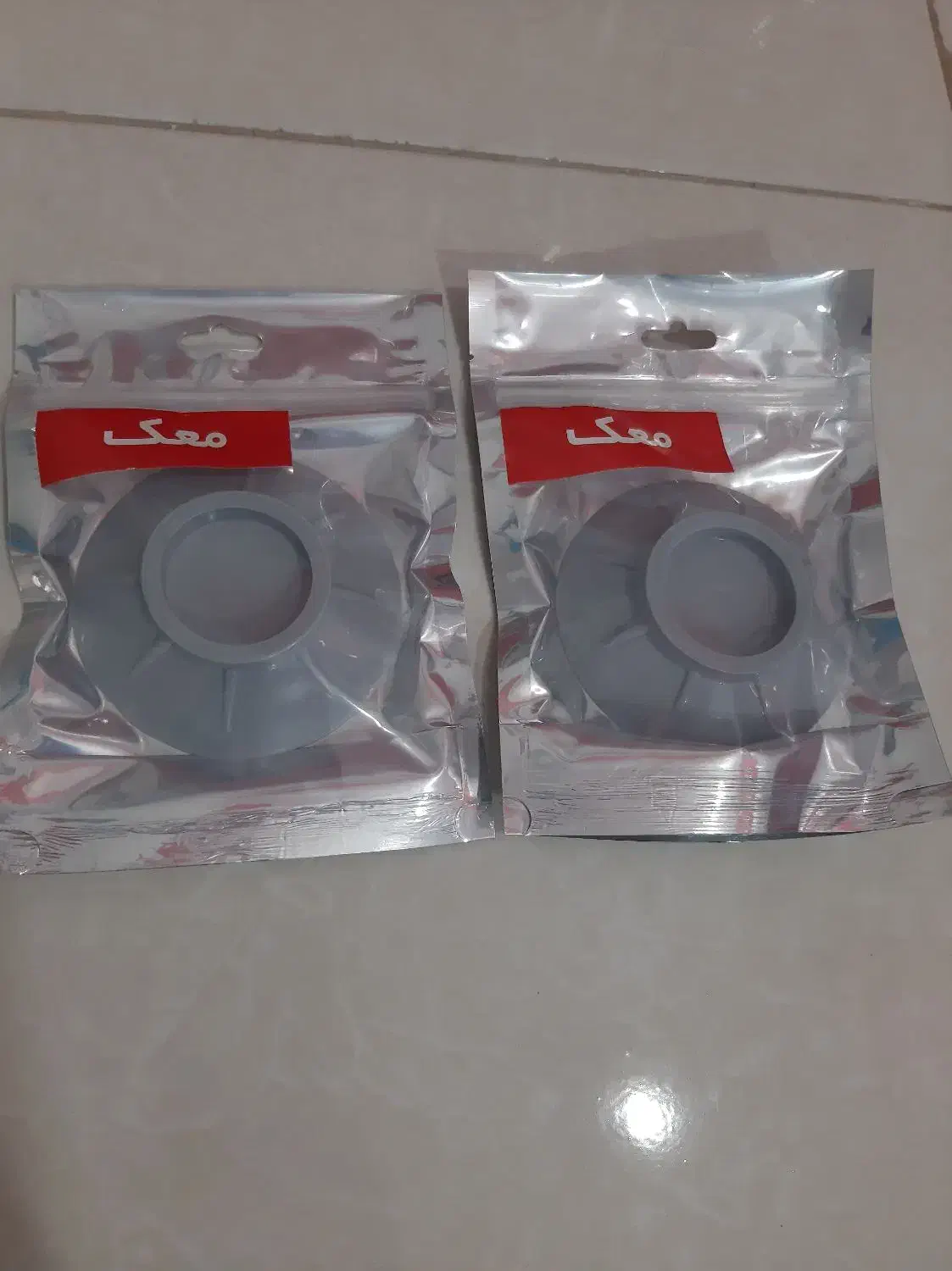 لرزه گیر لباسشویی درجه ۱|ماشین لباسشویی و خشک‌کن لباس|کوهدشت, |دیوار