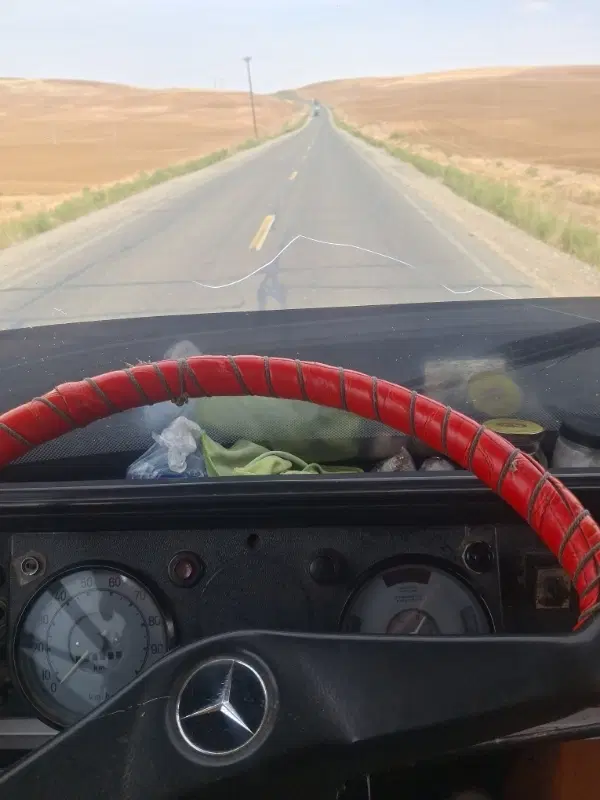 کاه|لوازم جانبی حیوانات|اردکان, |دیوار