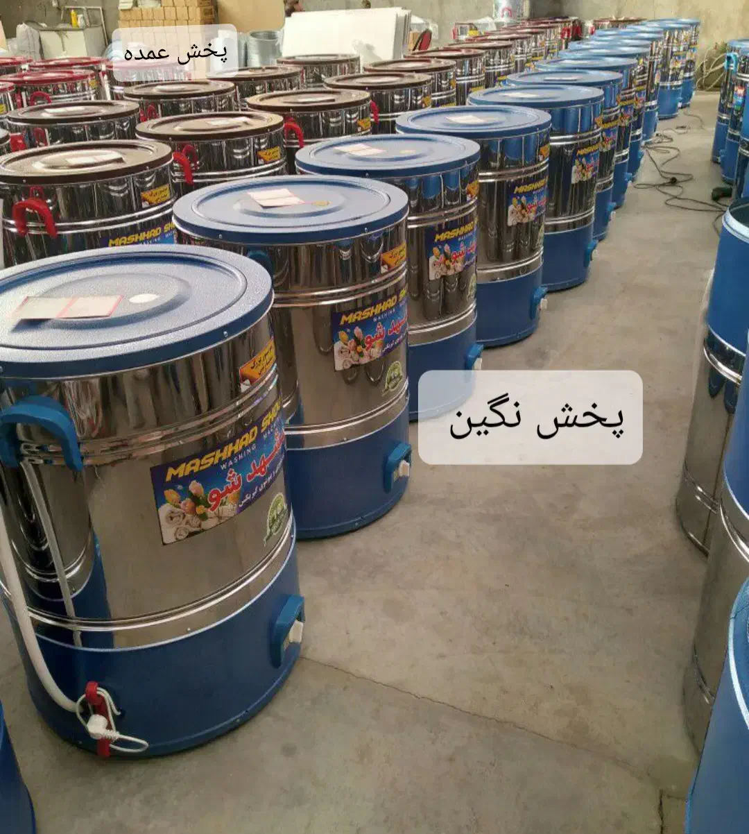 لباس شویی ژن استار گیربکسی|ماشین لباسشویی و خشک‌کن لباس|تبریز, |دیوار