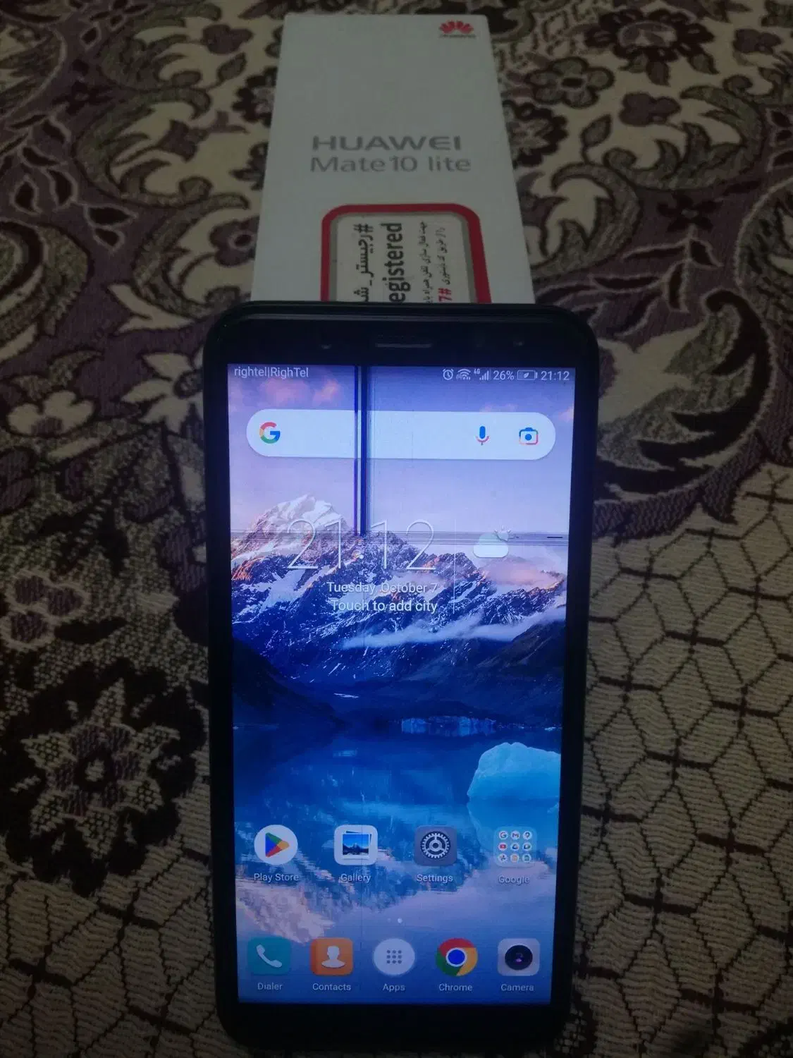 هواوی Mate 10 Lite سالم|موبایل|تبریز, |دیوار