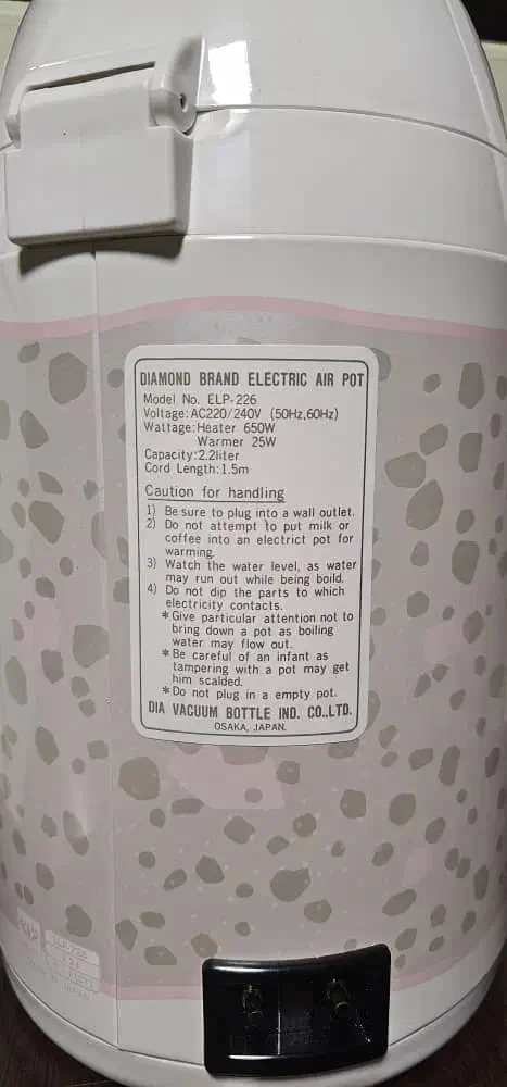 فلاسک|قوری، کتری، قهوهساز دستی|تهران, اختیاریه|دیوار