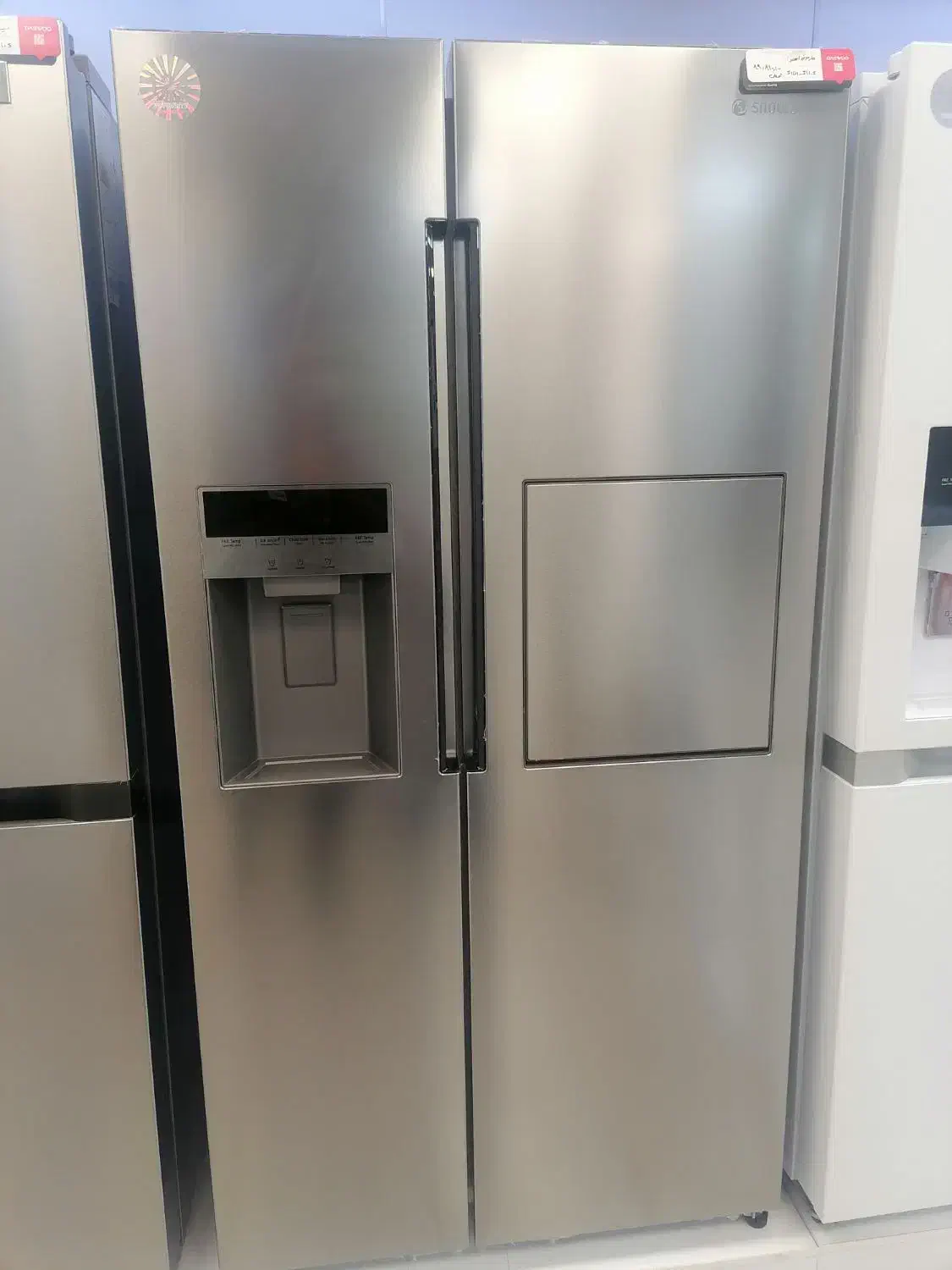 یخچال ساید اسنوا|یخچال و فریزر|کرمان, |دیوار