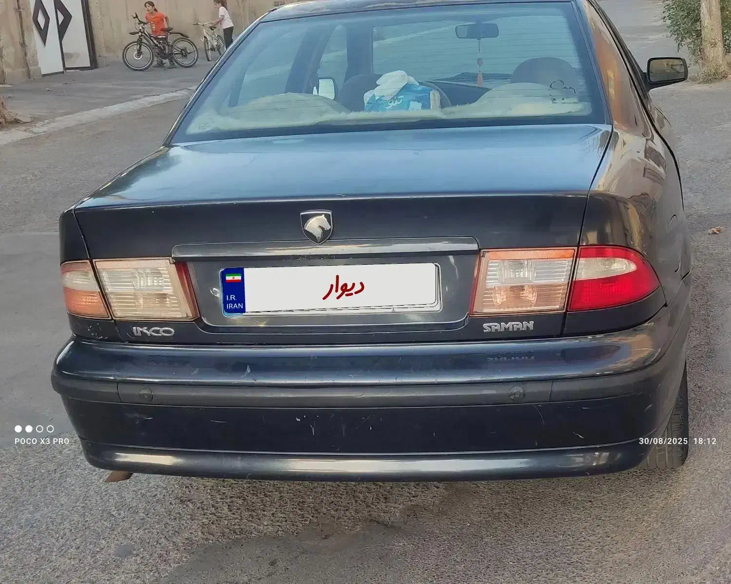 سمند ef7 مدل90|خودرو سواری و وانت|خمین, |دیوار