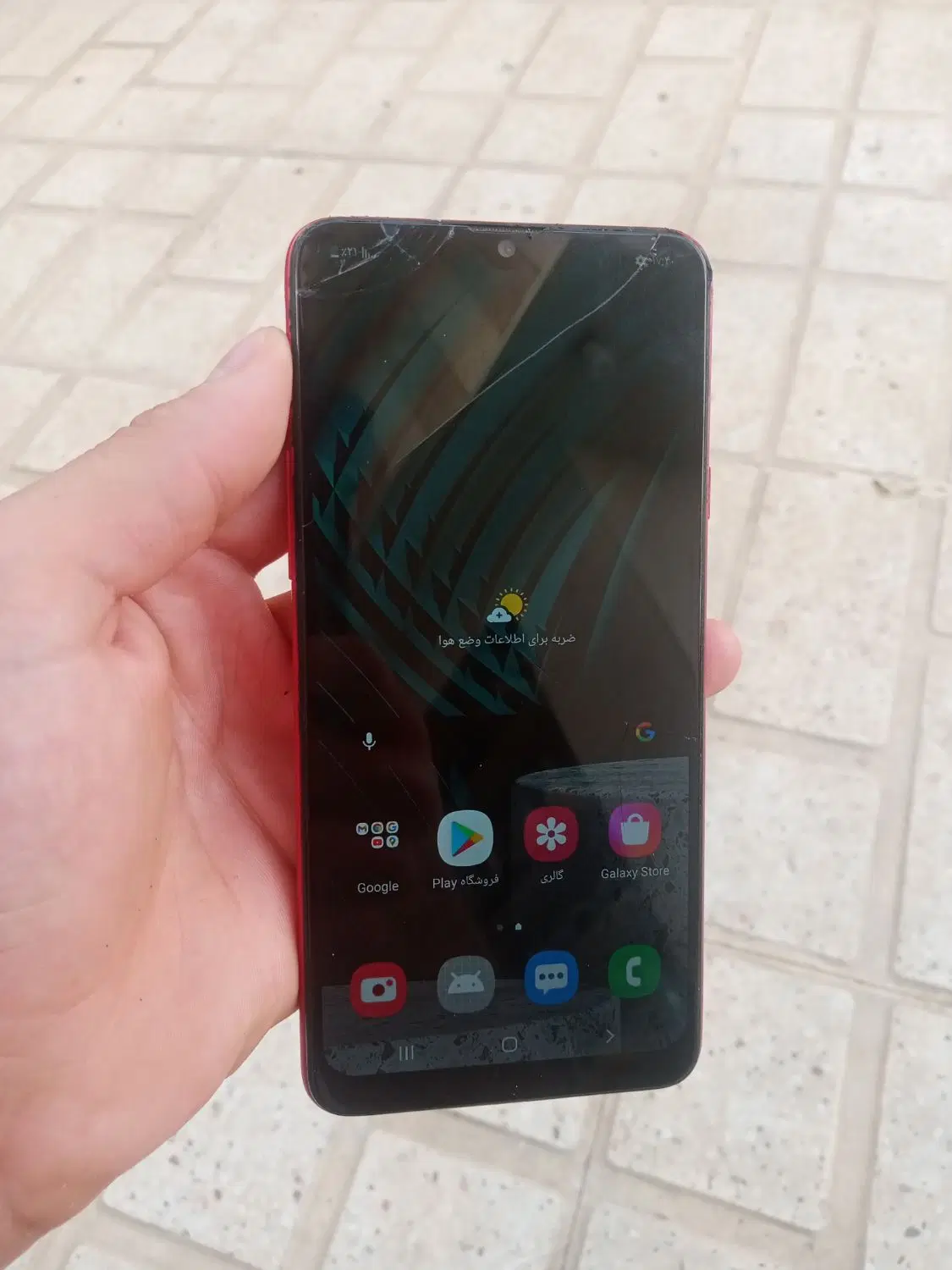 A20s|موبایل|یاسوج, |دیوار