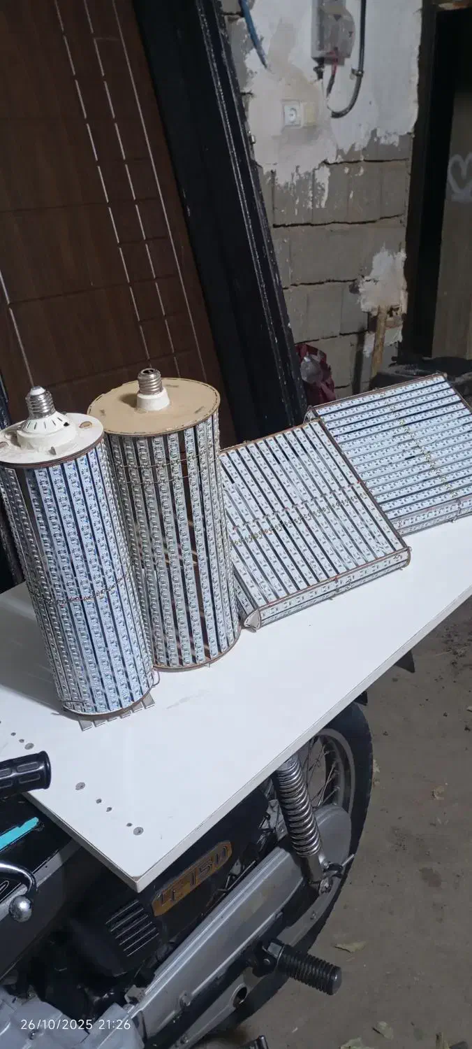 لامپ دس ساز بزرگ 4عدد|لامپ و چراغ|بانه, |دیوار