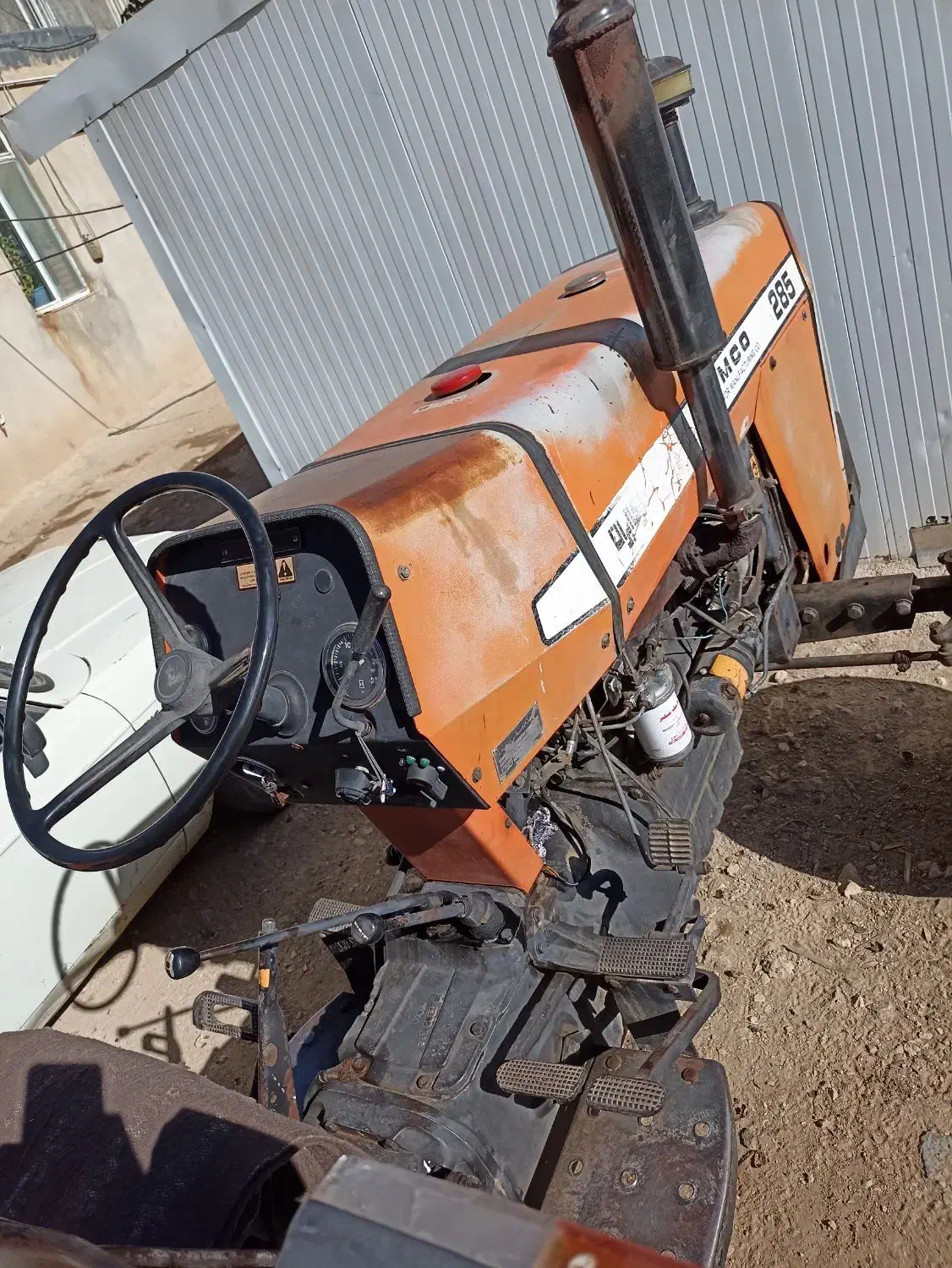 تراکتور ۲۸۵ مالچه|خودرو سنگین|گهواره, |دیوار