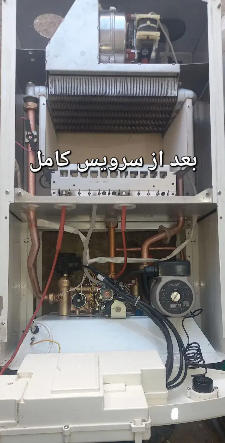 تعمیر و سرویس پکیج و اسپیلت|خدمات پیشه و مهارت|زاهدان, |دیوار