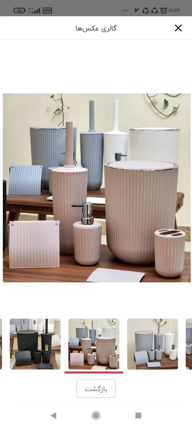 ظروف پلاستیکی|ظروف نگهدارنده، پلاستیکی، یک‌بارمصرف|اراک, |دیوار