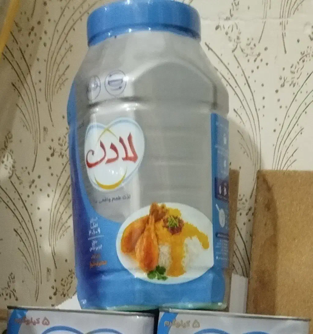 ۳ تا روغن جامد لادن ۵ کیلویی تاریخ جدید|خوردنی و آشامیدنی|مشهد, ادیب نیشابوری (شهرک غرب)|دیوار