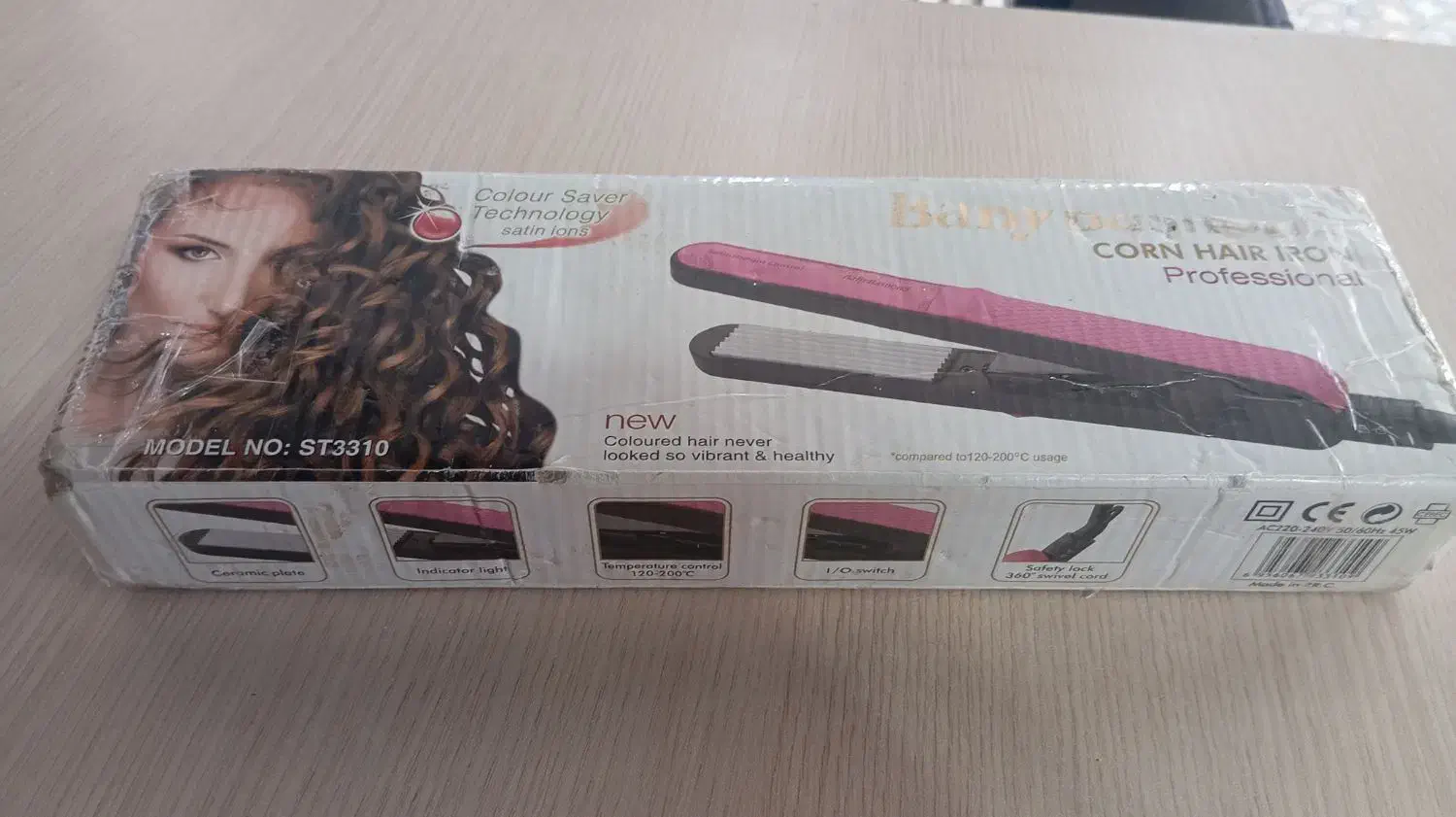 دستگاه ویو حجم دهنده|آرایشی، بهداشتی، درمانی|قیدار, |دیوار