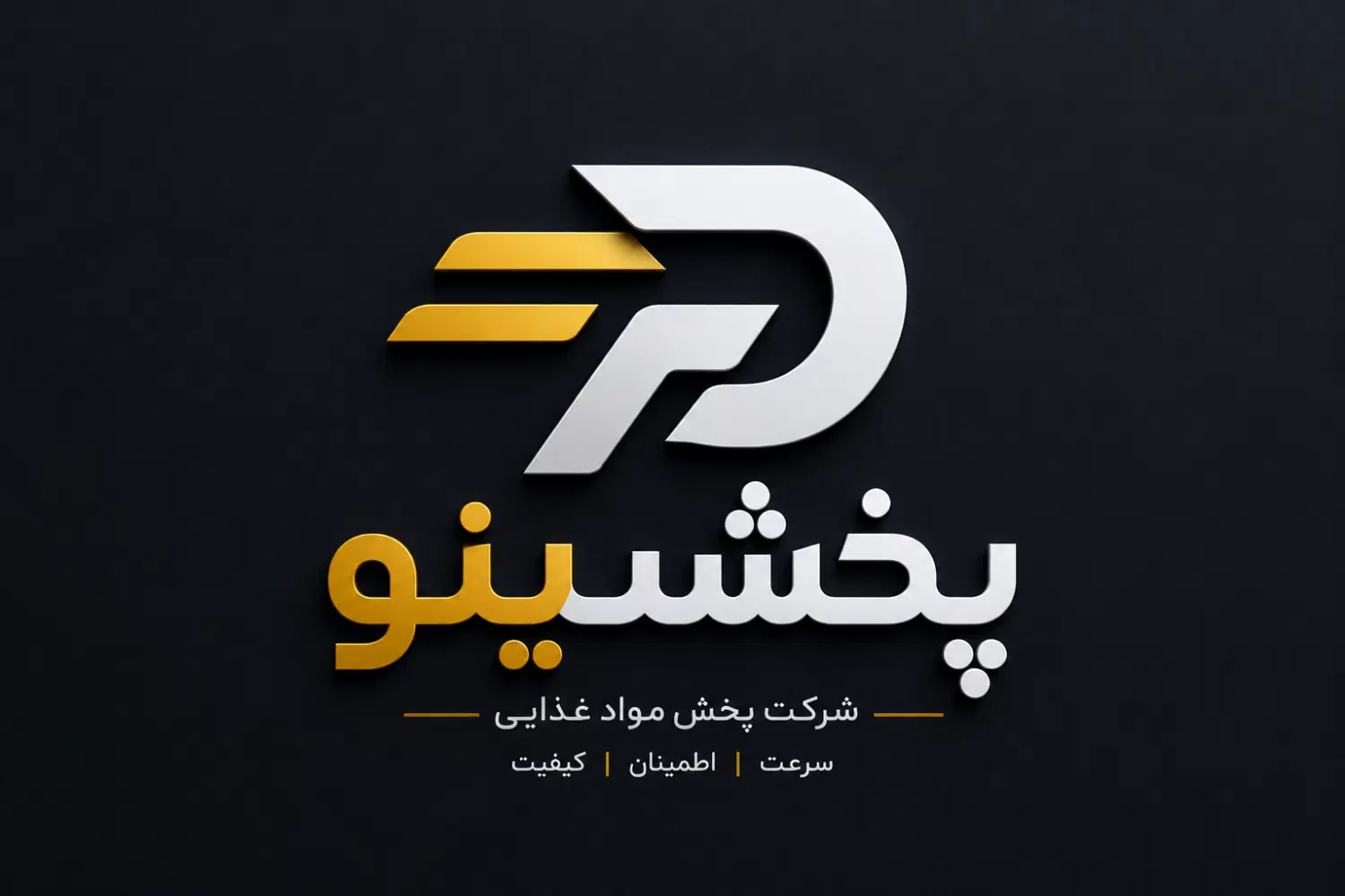 استخدام ویزیتور مویرگی حضوری|استخدام بازاریابی و فروش|تهران, فیروزآباد|دیوار