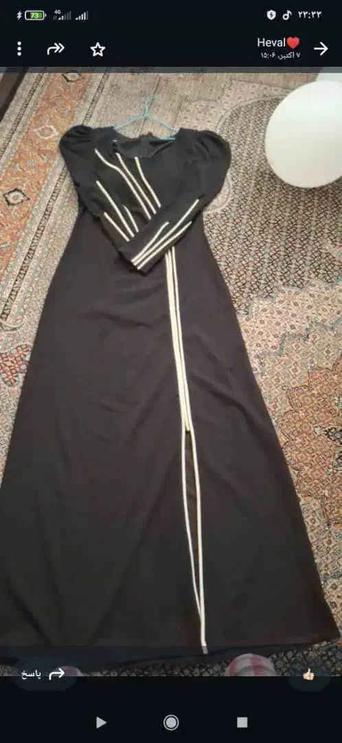 لباس مجلسی|لباس|فردیس, شهرک ارم|دیوار