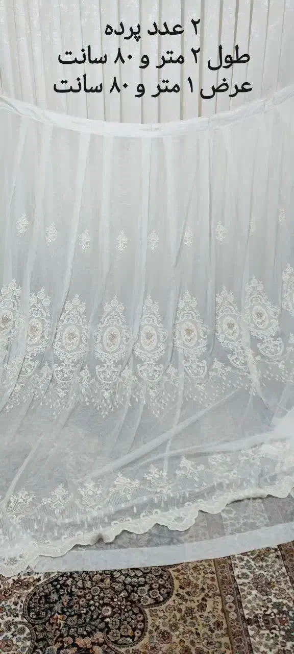 پنج عدد پرده در حد نو|پرده، رانر، رومیزی|تهران, مشیریه|دیوار