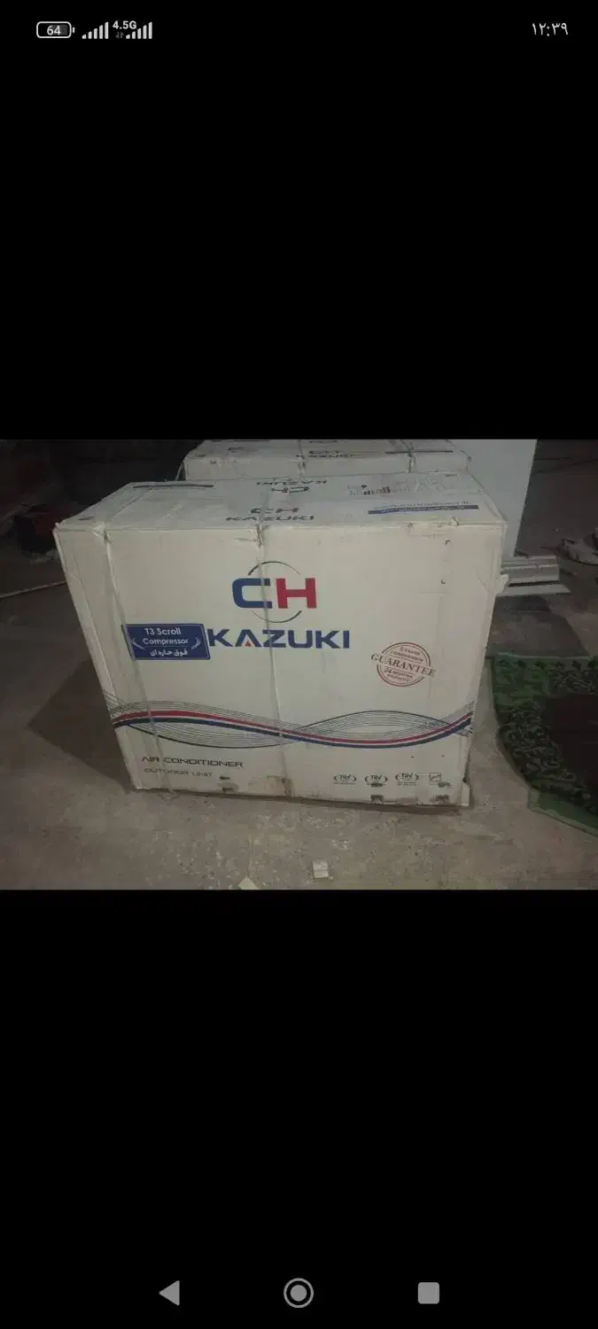 کولر آک|کولر گازی و فن‌کوئل|باوی, |دیوار