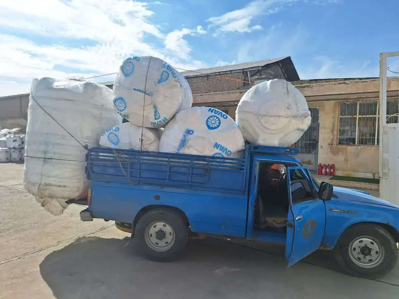 منبع اب|مصالح و تجهیزات ساختمان|قم, باسکول|دیوار