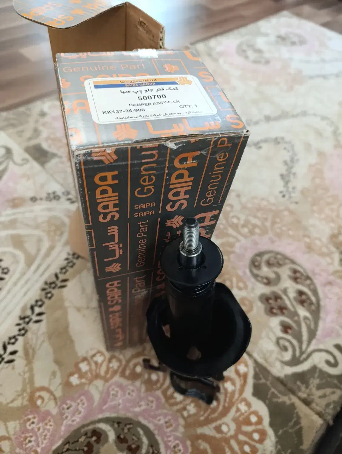 کمک فنر پراید، کره ای|قطعات یدکی و لوازم جانبی|کرمانشاه, |دیوار