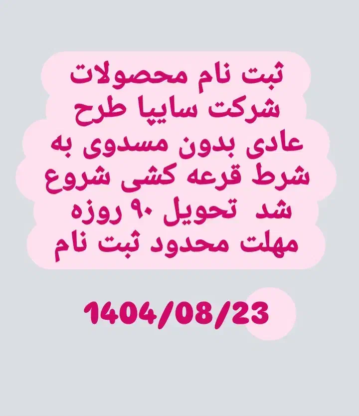 کافی نت محمدی|خدمات رایانهای و موبایل|خرمآباد, |دیوار