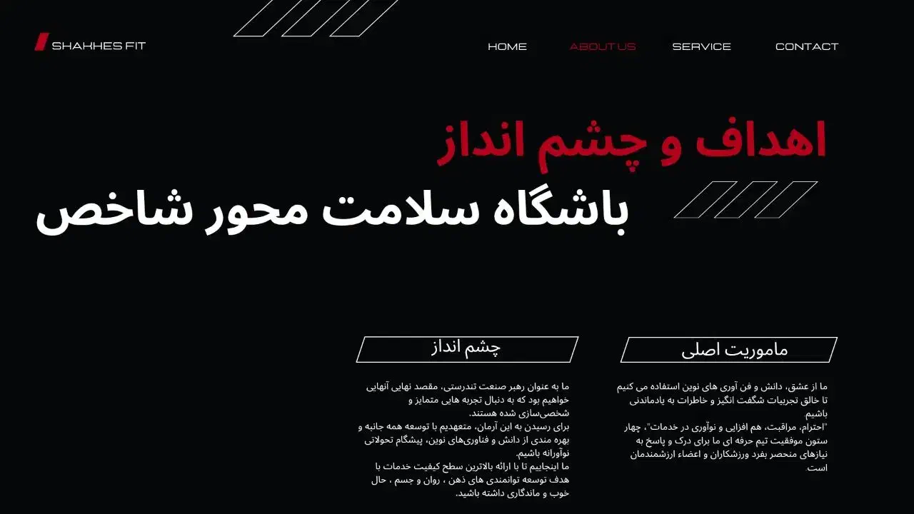 اولین باشگاه بدنسازی vip سلامت محور|خدمات آموزشی|ورامین, ورامین|دیوار