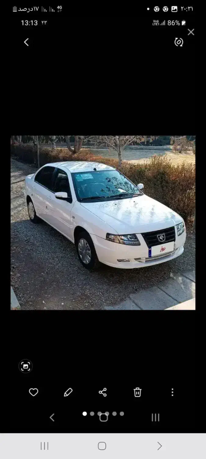 سورن پلاس|خودرو سواری و وانت|میانه, |دیوار