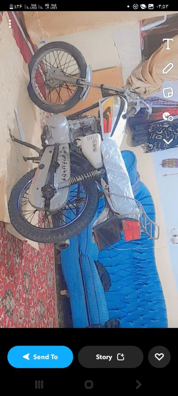 موتور پلاک ملی  مدارک تکمیل درحد فوری زیر قیمت|موتورسیکلت|زابل, |دیوار