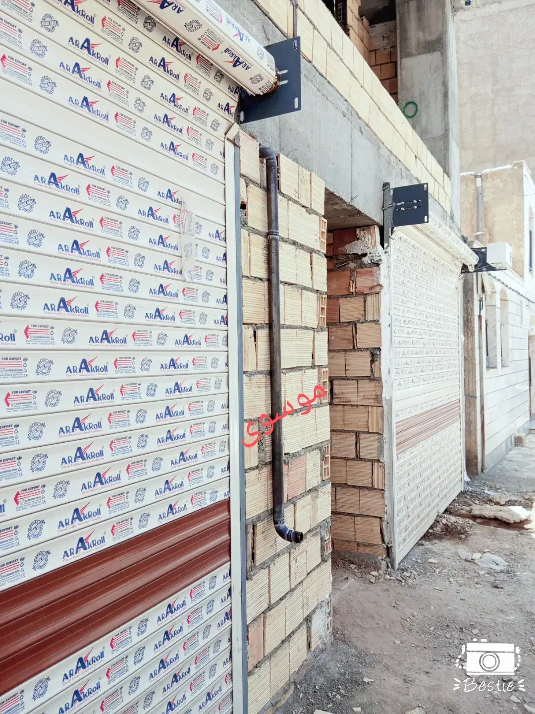 تاسیسات گاز رسانی موسوی|خدمات پیشه و مهارت|ملایر, |دیوار