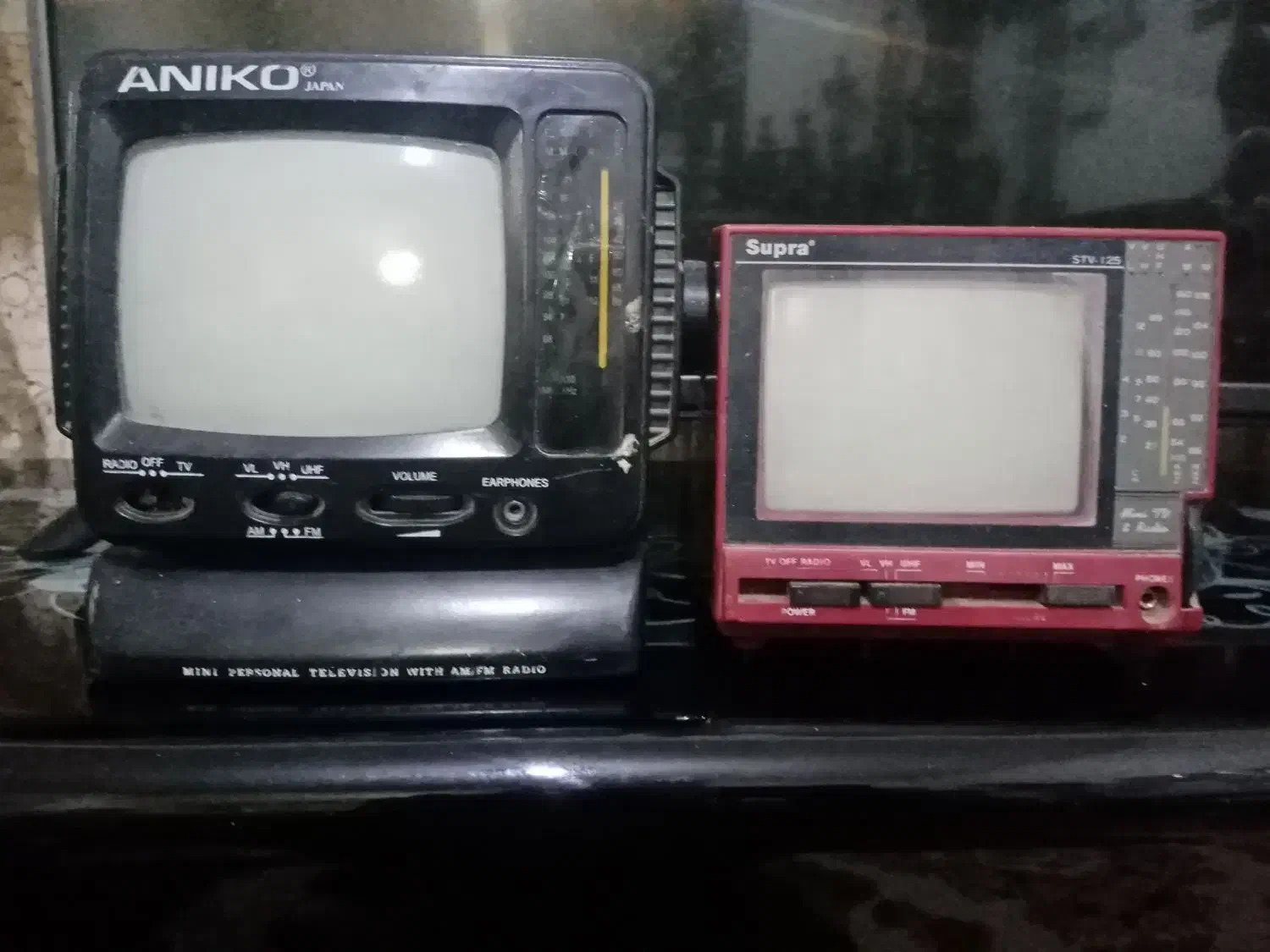 تلوزیون کوچک قدیمی|کلکسیون اشیاء عتیقه|فسا, |دیوار