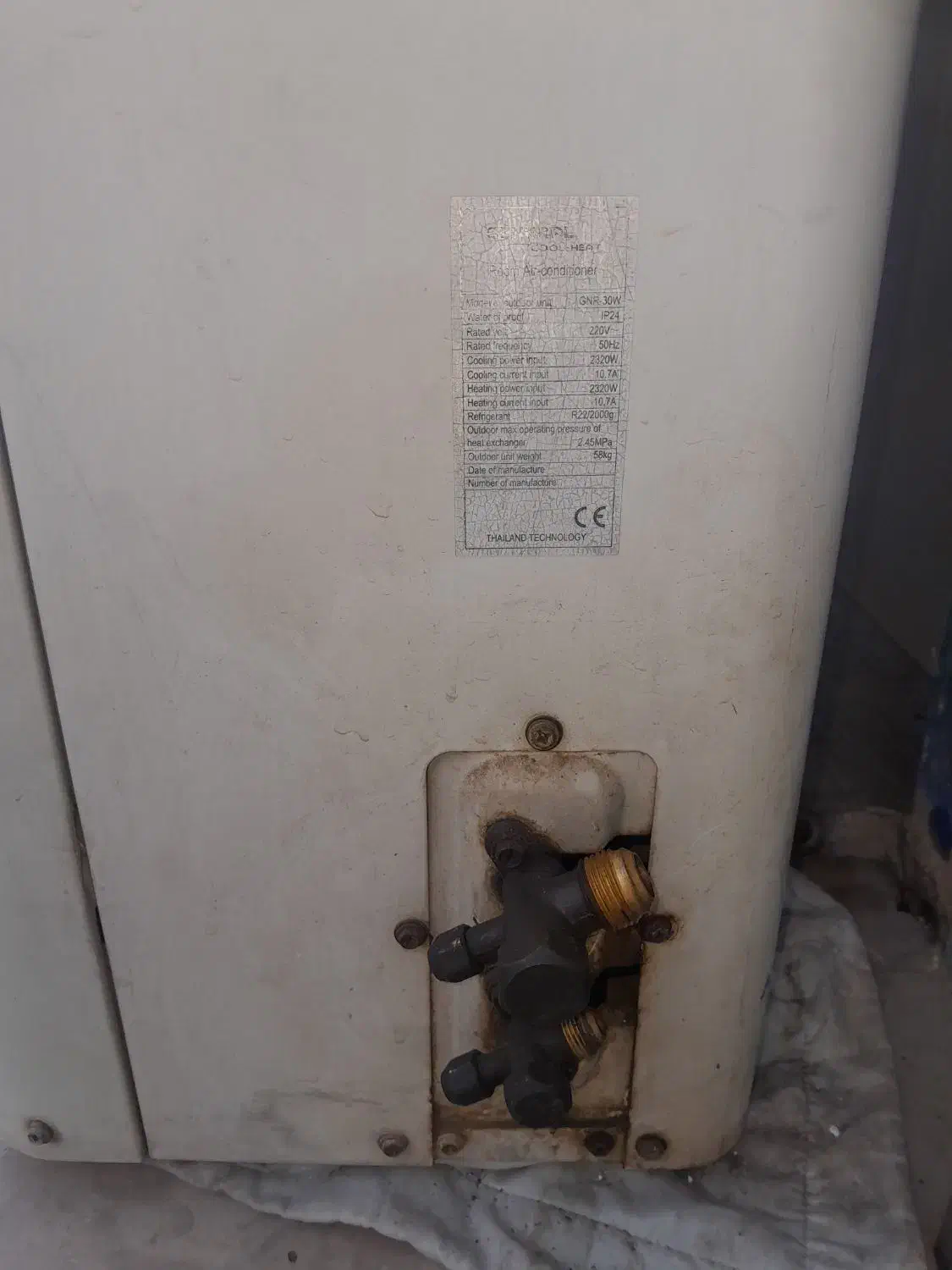 کولرگازی جنرال ۳۰هزار|کولر گازی و فنکوئل|رباطکریم, الارد|دیوار