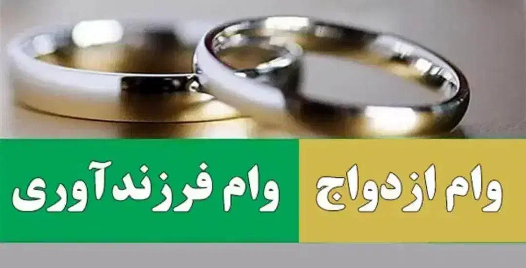 خریداریم هر حواله خودرو که برنده بشی|خدمات مالی، حسابداری، بیمه|اهواز, بیست متری شهرداری|دیوار