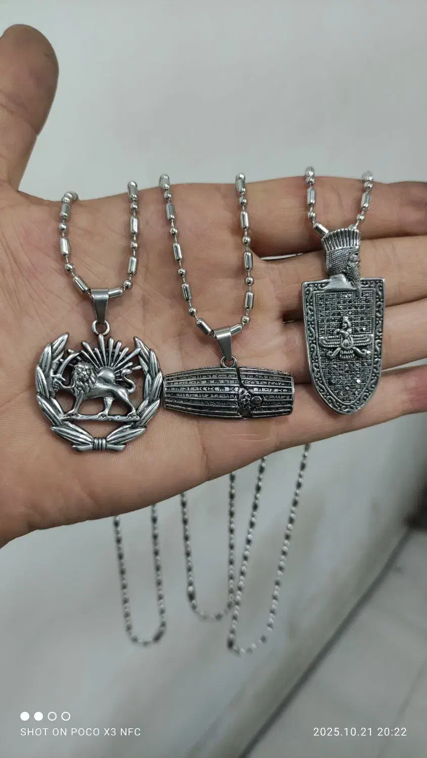 هسته خرما ..سندلوس..گردنی استیل|بدلیجات|آزادشهر, |دیوار