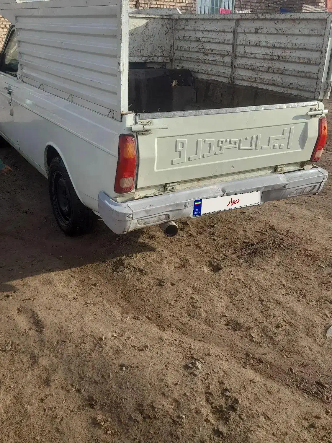 پیکان وانت|خودرو سواری و وانت|تربت جام, شهید غلام زاده|دیوار