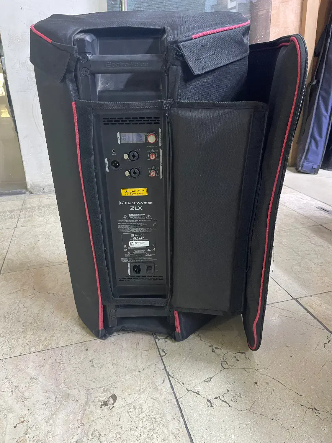 باند zlx passive|صوتی و تصویری|تهران, درختی|دیوار