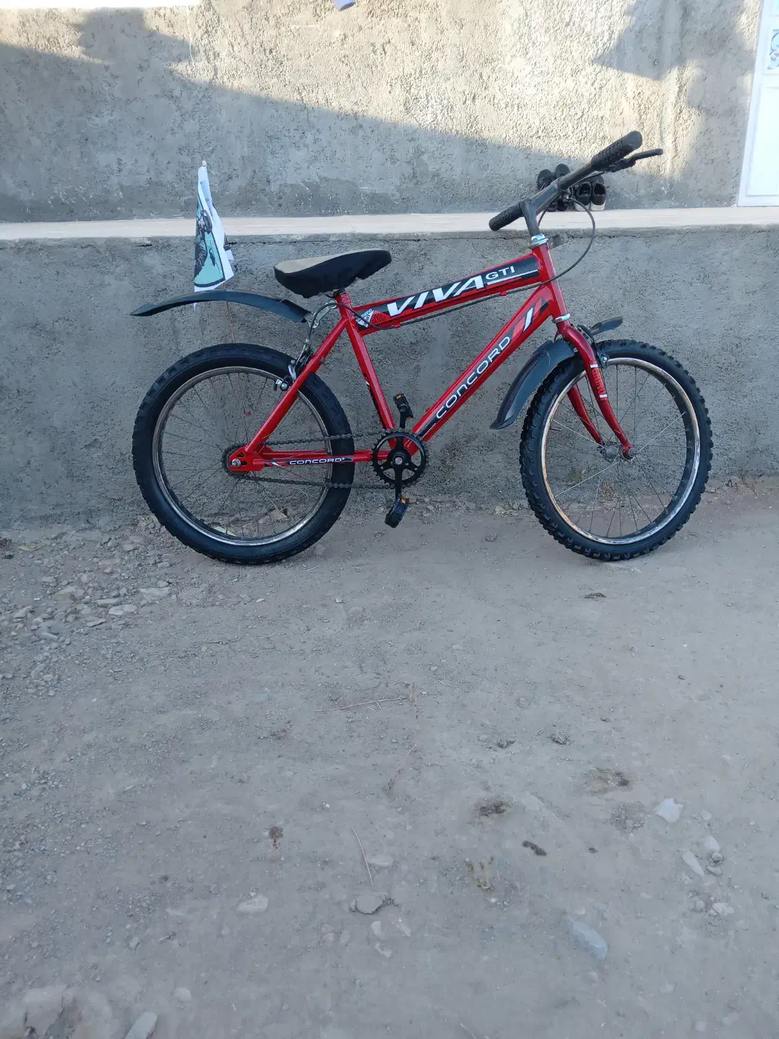 دوچرخه ۲۰|دوچرخه، اسکیت، اسکوتر|اسفراین, |دیوار