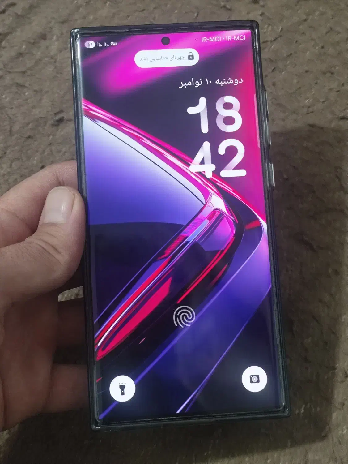 s23 ultra|موبایل|شیراز, گود عربان|دیوار