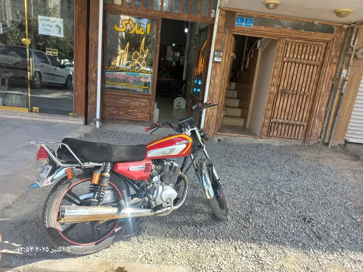 موتور ۲۰۰مدل ۹۹ کویر انژگتور|موتورسیکلت|صباشهر, |دیوار