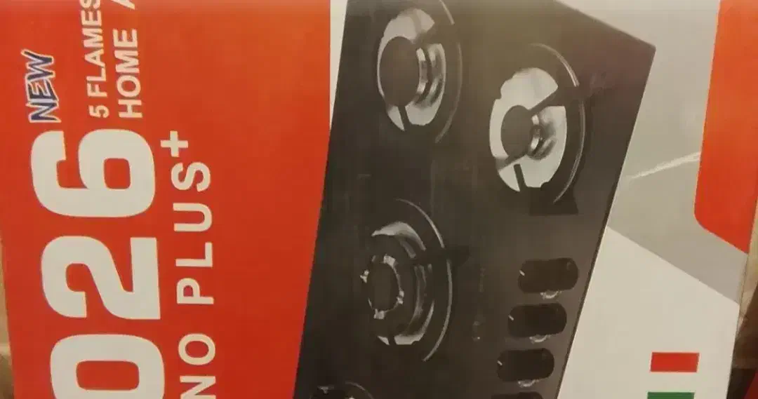 گاز صفحه ای ایتالیایی|اجاق گاز و لوازم برقی پختوپز|بافت, |دیوار