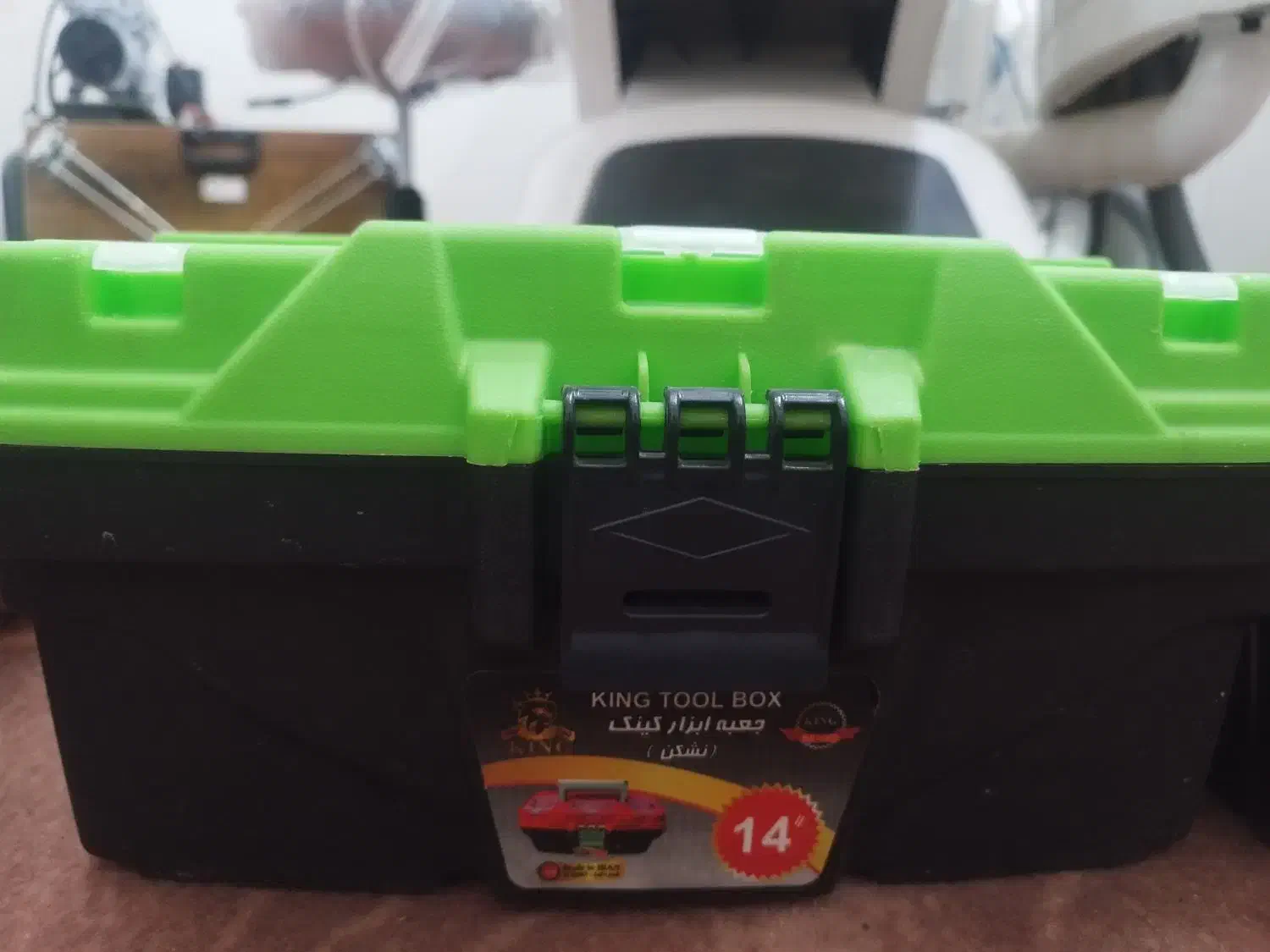 جعبه ابزار|ابزارآلات|تربت جام, شاد|دیوار