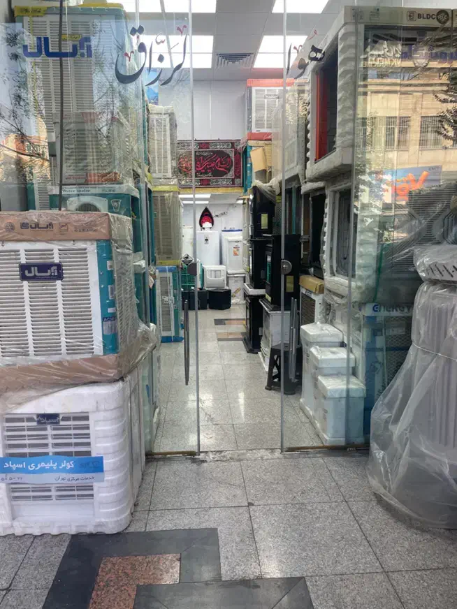 استخدام فروشنده یا کارگر ساده|استخدام بازاریابی و فروش|تهران, امین حضور|دیوار